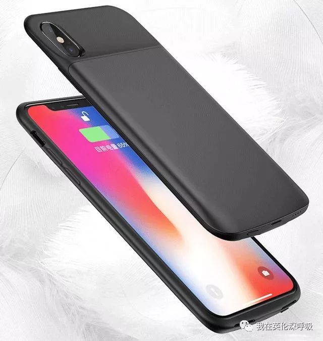 手机充电宝手机壳一体测评,支持无线充电宝的手机壳