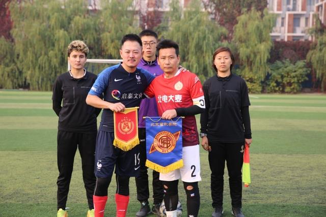 战火燃烧合唱,北京杯足球联赛