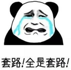 消防员向民警报警,消防员接到报警电话直接出动