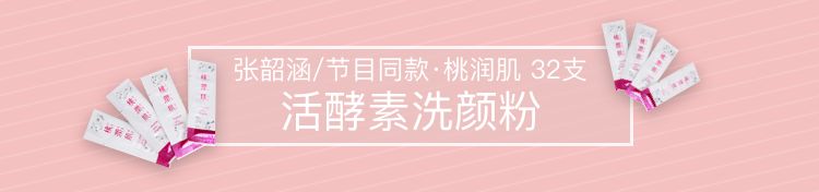 每天刷腿20分钟,每天十分钟刷脂