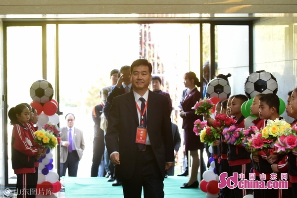 世界足球高峰论坛,首届世界足球峰会