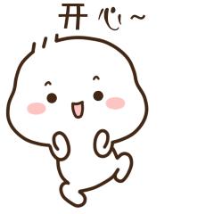 怀孕期间电子设备,电子设备对孕妇辐射大吗