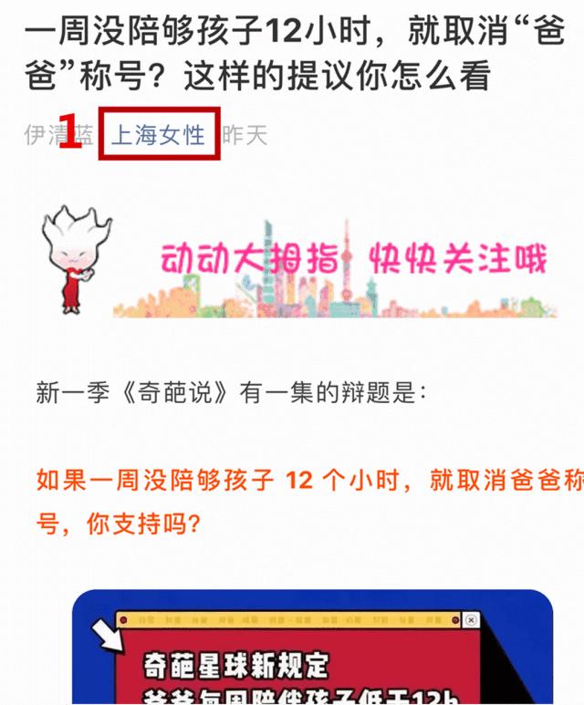 风油精喷在衣服上会怎么样,风油精滴到衣服上要怎么解决