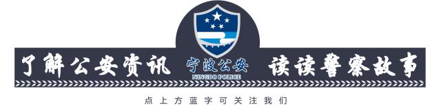 县公安局接连破获两起网络赌博,近期网络赌博私彩诈骗案破获