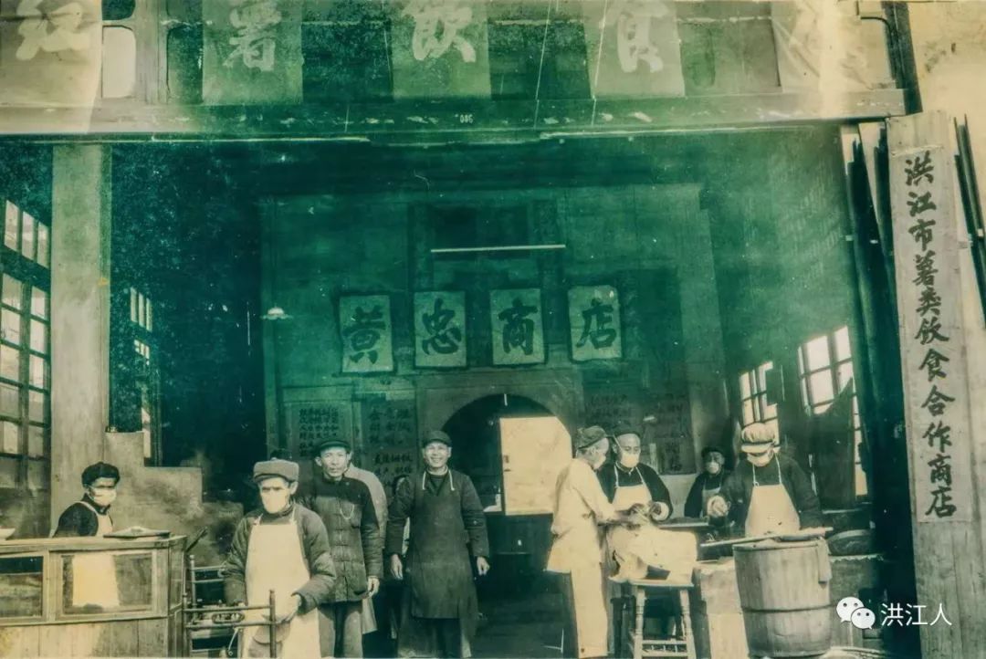 洪江记忆,回忆激情燃烧的70年代