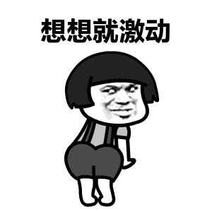 入住东南亚风情酒店！双人自助早餐+逸咖双人套餐！最低只要…