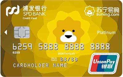 羊毛｜银联x周二，满5元，返2元；满100元，有机会返62元