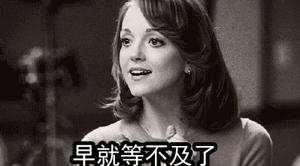 太火爆全国各地190万游客涌入景区,20多万人聚集