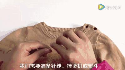 毛衣穿久了松松垮垮的怎么办,毛衣领口松垮没外翻有弹性怎样办