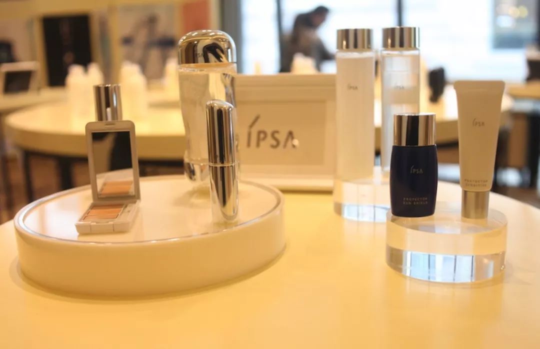 娌堥槼ipsa缇庡,ipsa缇庡