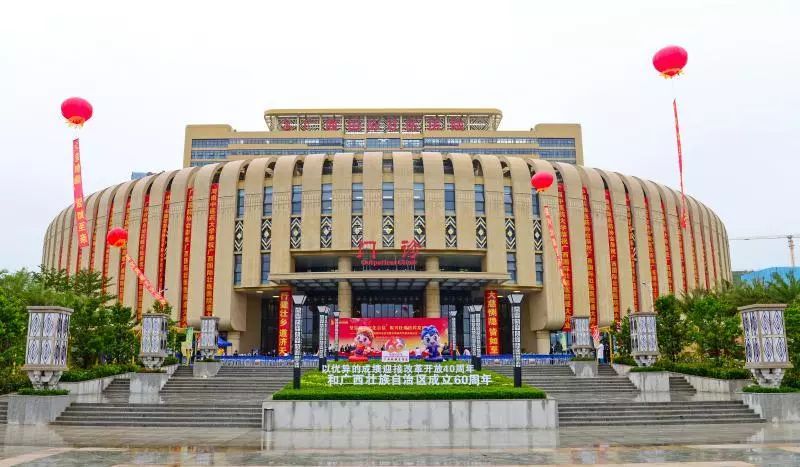 骞胯タ涓尰绁炲尰鍏嶈垂鐪嬬梾,涓尰鍏嶈垂鏀跺緬