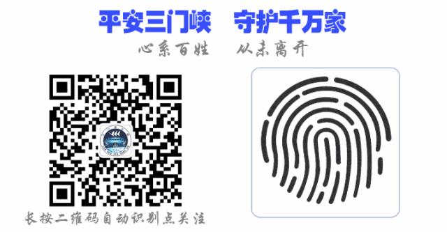 曝光|抠脚大汉扮成美女“游戏托”诈骗千万