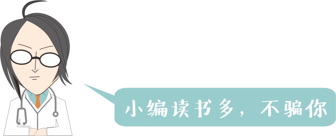 吃紧急避孕药怎么知道避孕失败,总被误解的避孕药这些你要知道