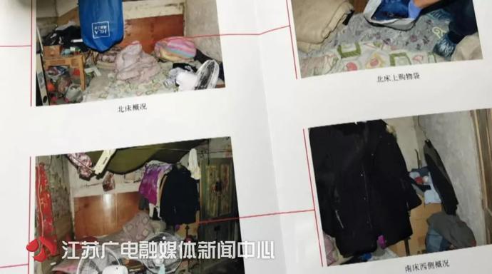 女友发来短信报警,女友发来短信男子马上报警