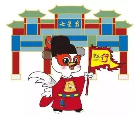 肇庆市长杯2021足球赛小学组,2024肇庆市青少年足球邀请赛