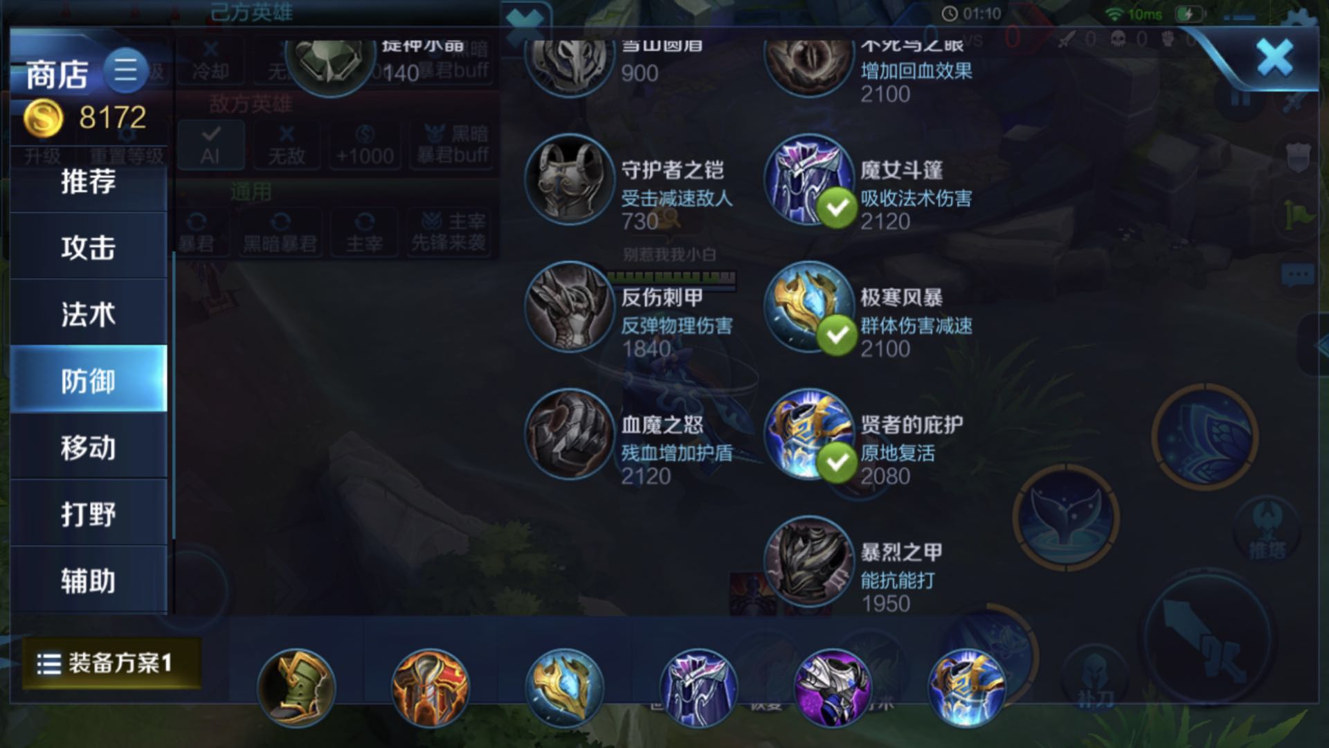 逍遥幻梦庄周，另类强大上单，解控全场，教你如何做一个强势上单