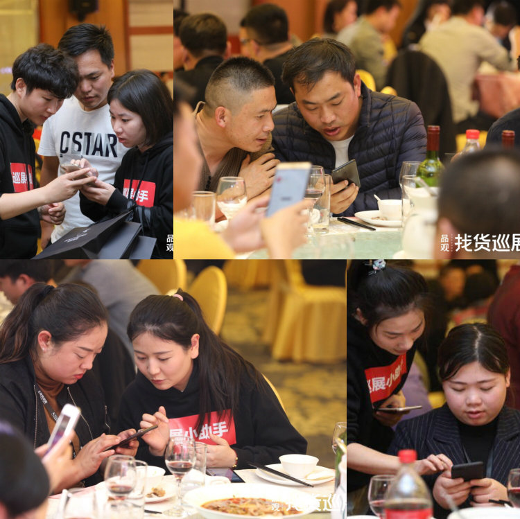 品观找货携100+优质品牌回归，云南“十大买手”现身打call