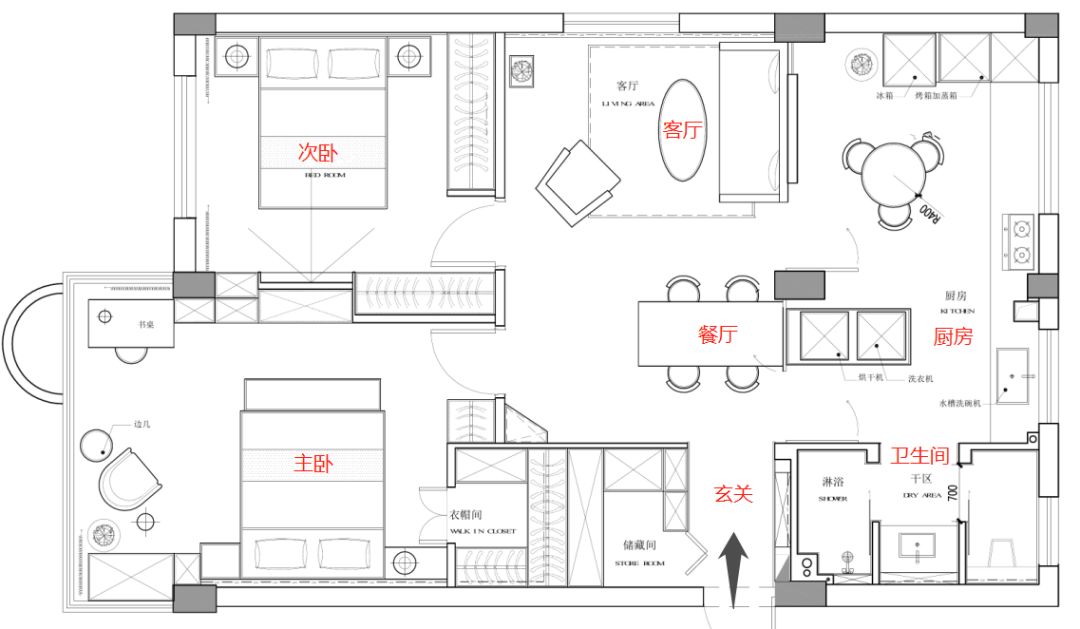 我们轰轰烈烈拆了10面墙，最后，在卧室吃上了烤翅……