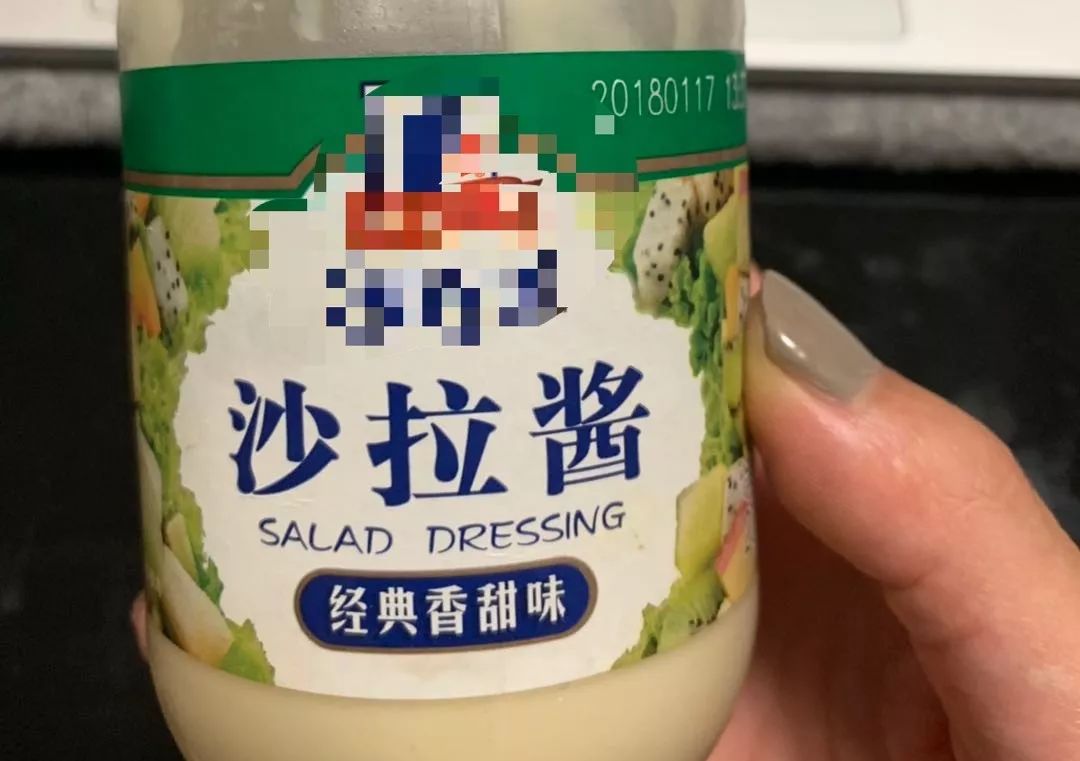 云南白药牙膏含有氨甲环酸,揭秘假云南白药牙膏