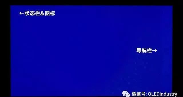 现在的amoled还烧屏吗,amoled烧屏影响游戏体验吗