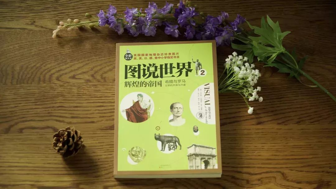 美国《国家地理》杂志图片,美国国家地理电子版