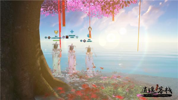 闺蜜采访动画,闺蜜日常访谈