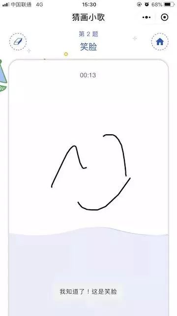 3类自带流量的玩法，打开活动转化的大门