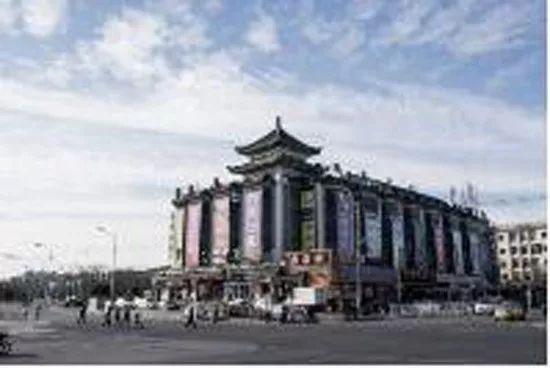 天坛缘分一道桥,北京天坛姻缘