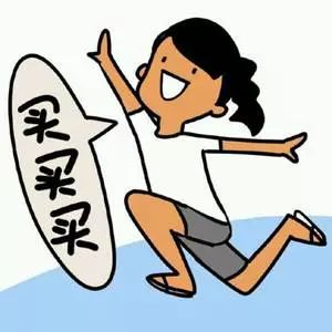 成都最新批发市场,成都最大的小商品批发市场在哪里