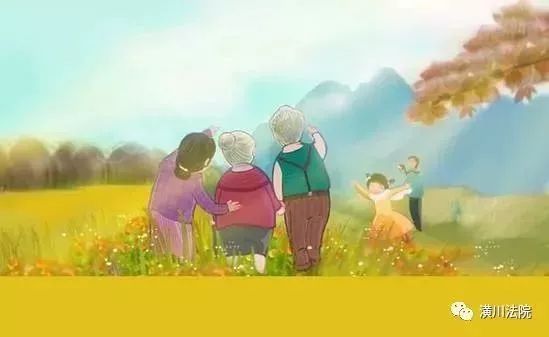 信阳养老金怎么调,信阳养老金怎么领取