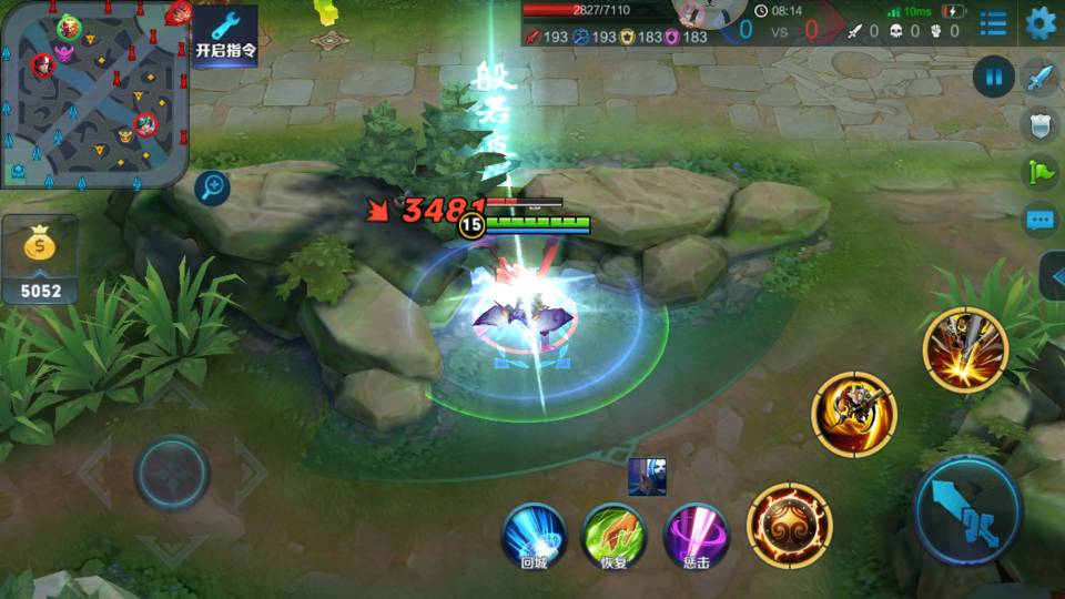 冰痕之握猴子刘备打得过吗,猴子适合冰痕之握吗