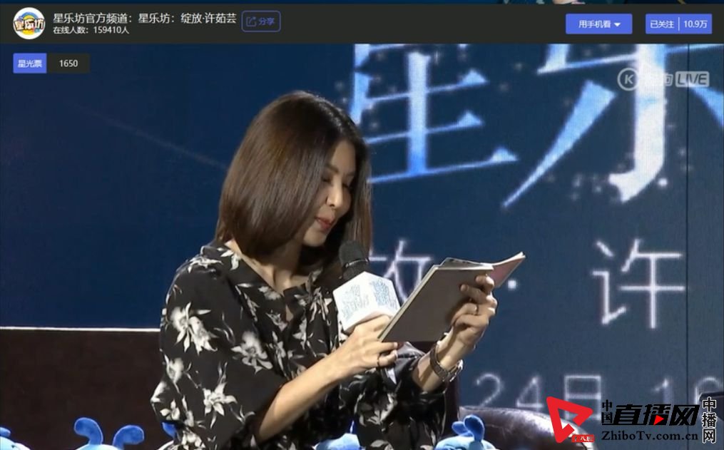 许茹芸同款包包,许茹芸酷狗星乐坊