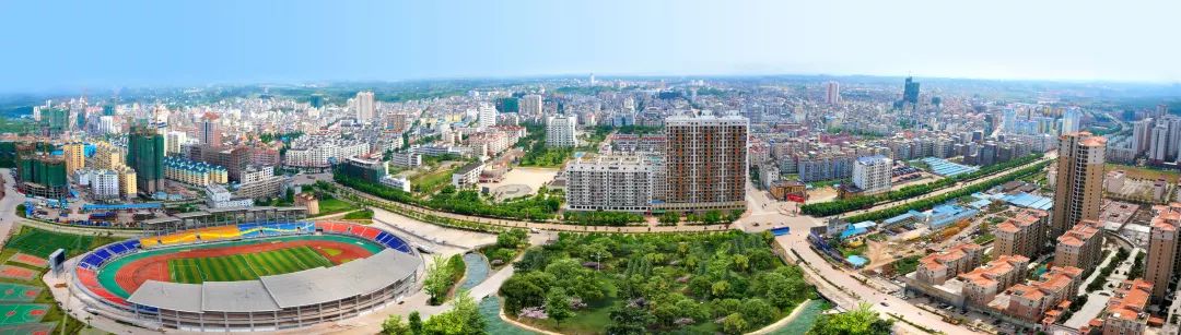 对不起我要去西安了,东兴还能去吗