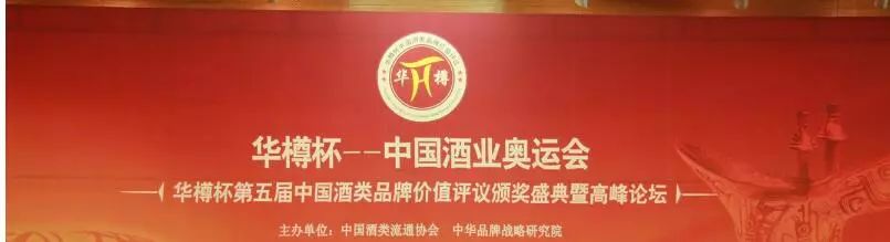 生态福酒金六福浓香型白酒42度,越来越受安徽人喜爱的福酒金六福