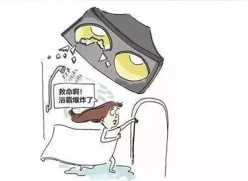 浴室里的小太阳真的很冷吗 (小太阳用在浴室够暖和吗)