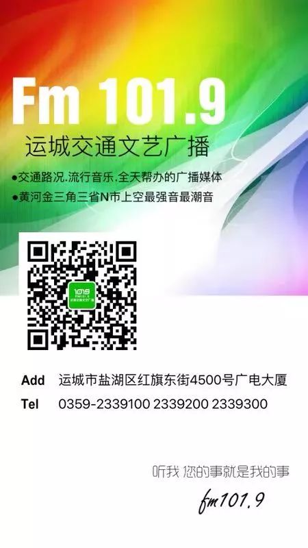 这份春运火车购票出行指南请收好,2024春运车票购票信息预填