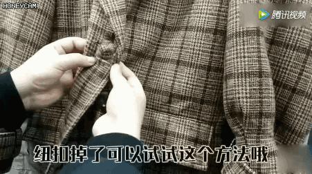 大衣不洗晒晒可以吗,大衣不用干洗两招自己搞定