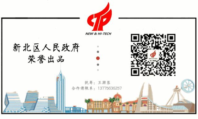 江苏创新创业大赛优胜奖,江苏创业大赛决赛结果