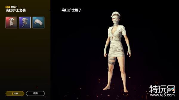 绝地求生新赛季体验服更新内容,绝地求生正式服最新更新公告时间