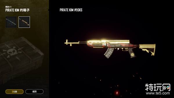 绝地求生新赛季体验服更新内容,绝地求生正式服最新更新公告时间