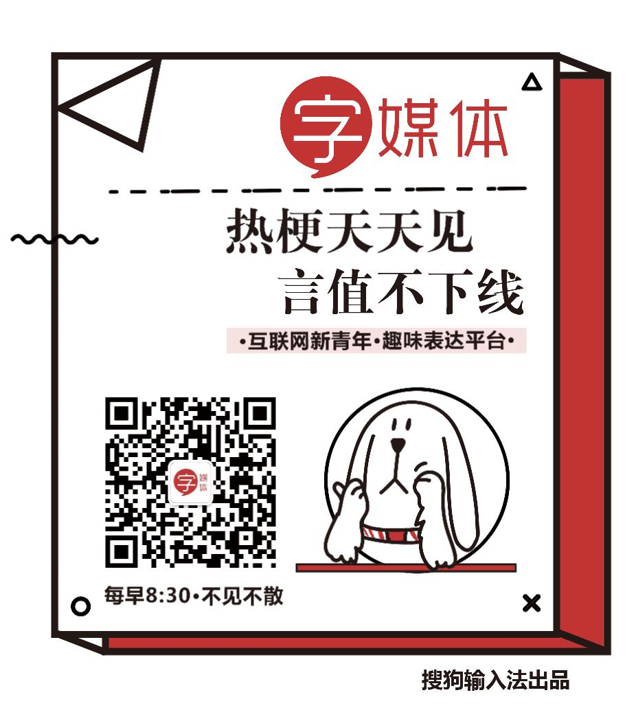 印度人魔性摇头,印度匪夷所思奇闻