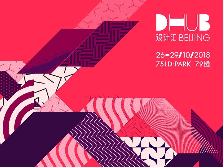 心如花木向阳而生抖音,心如花木向阳而生人民日报