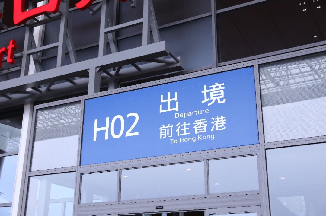 怎么在港珠澳大桥过关,如何上港珠澳大桥观光