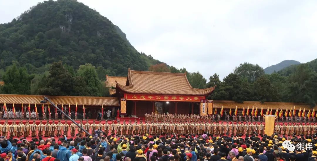 许达哲省长在公祭舜帝大典上诵读的祭文,有何深意?