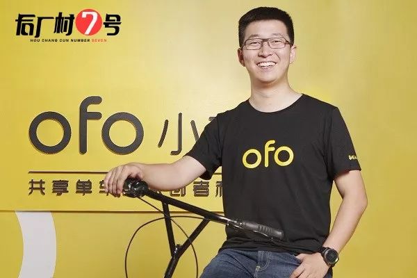 戴威为什么能当老大,戴威为什么那么厉害