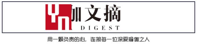 练瑜伽食欲下降,瑜伽练好以后没有食欲