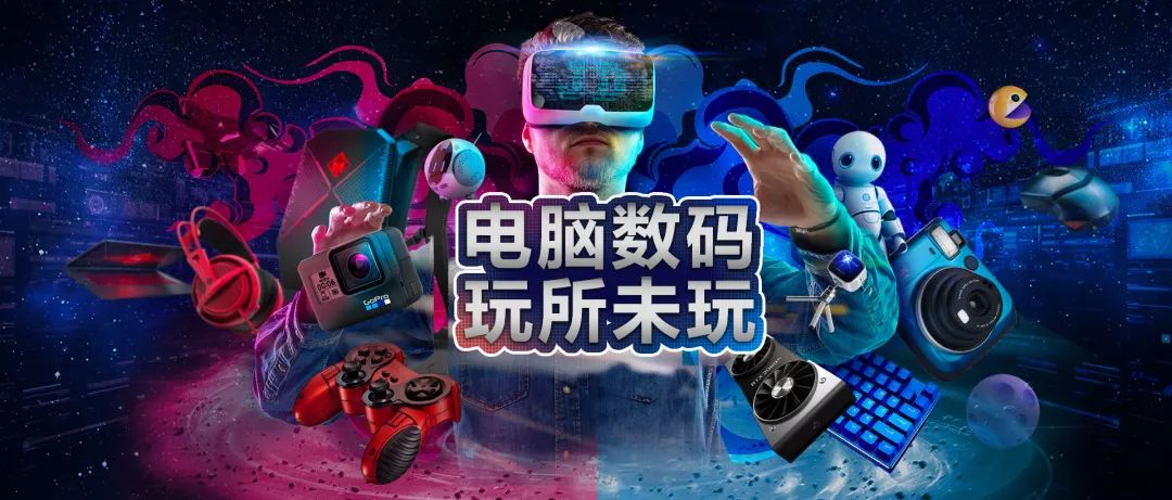 这可能是今冬最时髦的消费指南！