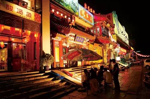 交通北京现代,交通北京