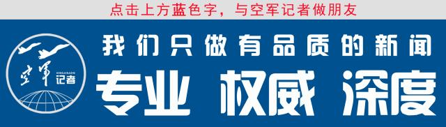 高清大图：“蓝天娃”精彩演绎《同在蓝天下》，向全国小朋友献礼