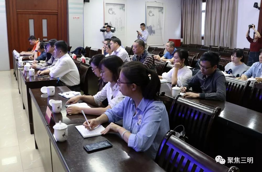 国家生态文明示范区三明,三明市新一轮城市双修